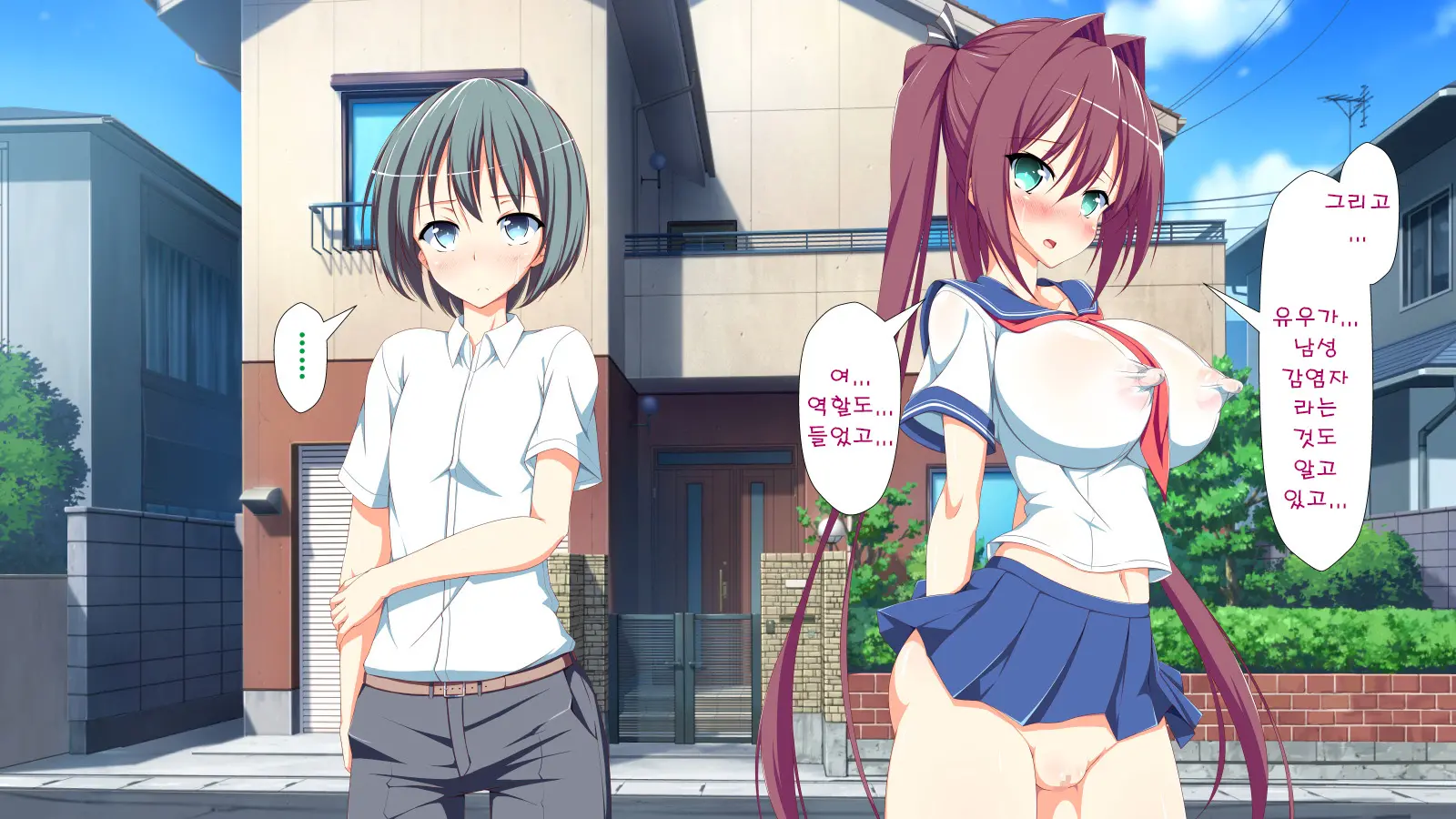 Inran Virus | Lewd Virus Ep.3